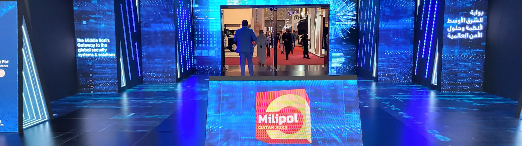 Milipol Qatar entrance with display