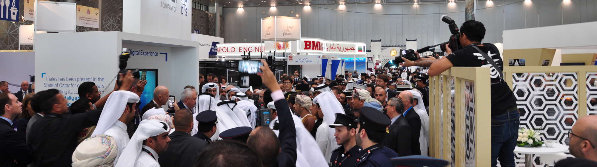Exhibit Milipol Qatar
