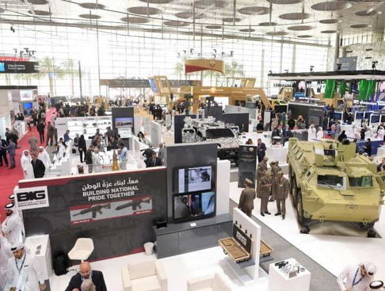 Overview of Milipol Qatar, international event for homeland security and civil defence in the Middle East