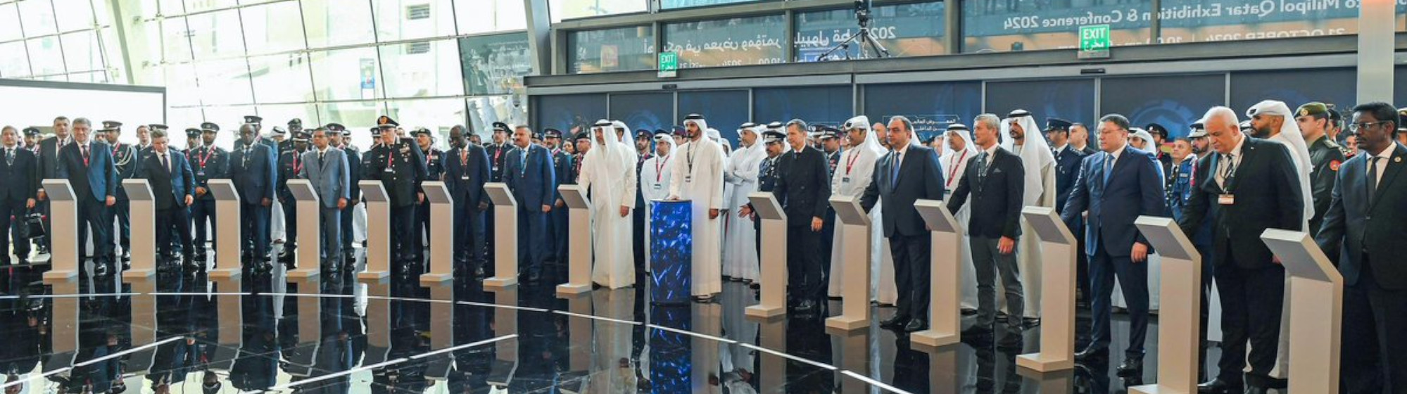 Official inauguration of Milipol Qatar 2024 with ministers and senior officials standing in front of the entrance