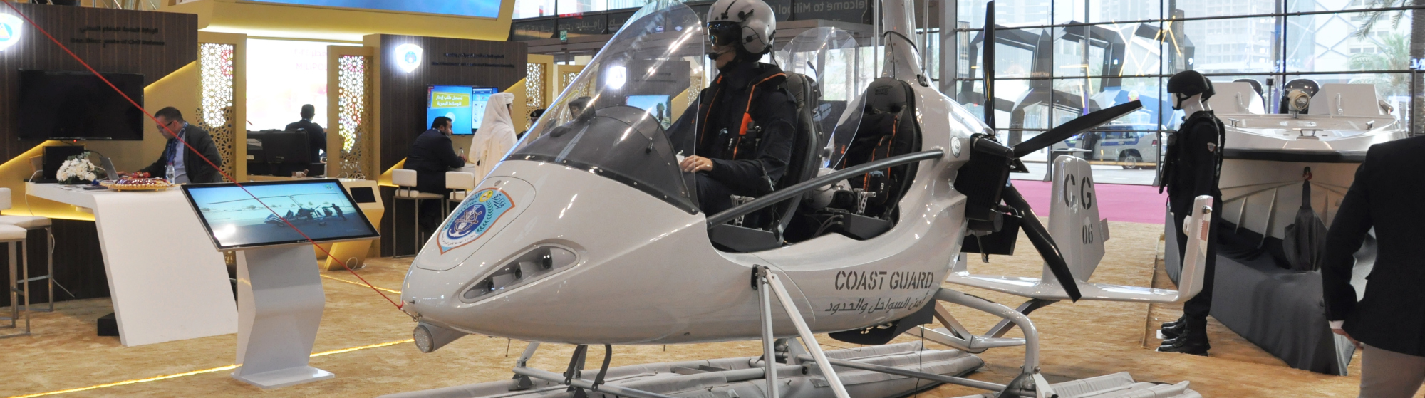 Coast guard helicopter displayed at Milipol Qatar