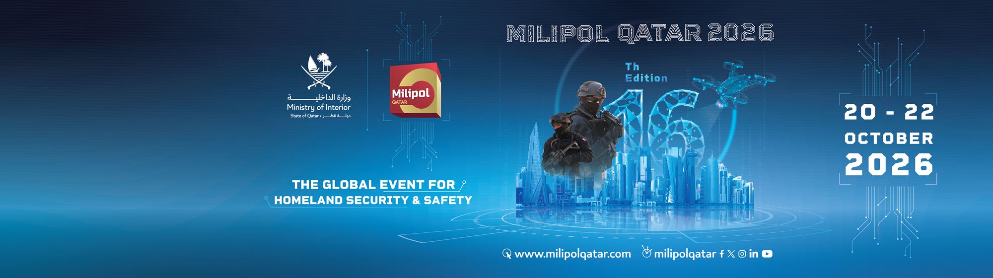 Milipol Qatar blue key visual