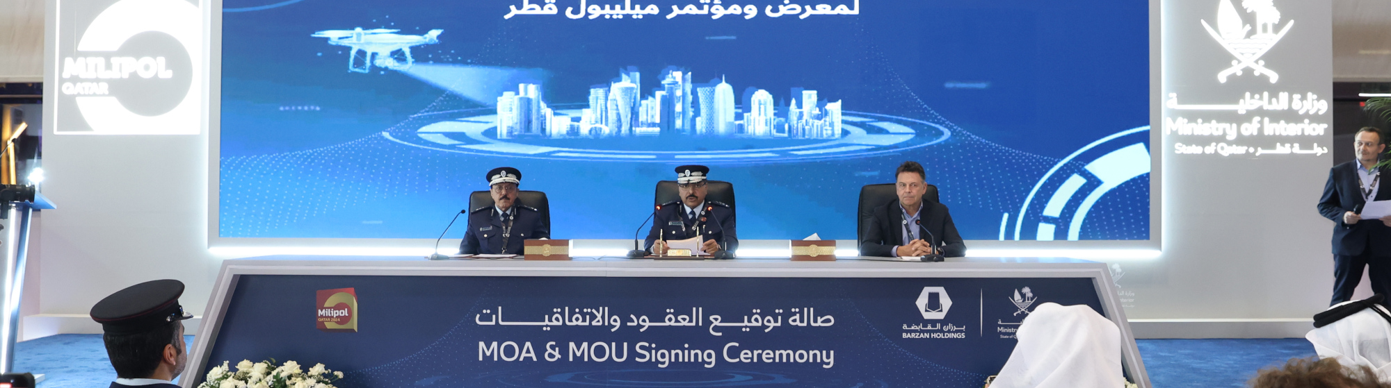 Press conference from the Milipol Qatar Committee