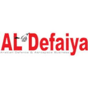 Logo Al Defaiya, partner of Milipol Qatar