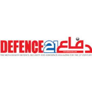Logo Defence21, partner of Milipol Qatar
