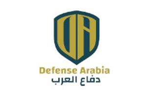 Logo Defense Arabia, partner of Milipol Qatar