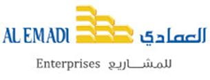 Logo Al Emadi Enterprises, Sponsor of Milipol Qatar