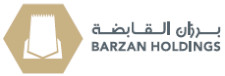 Logo Barzan Holdings, Sponsor of Milipol Qatar