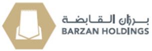Logo Barzan Holdings, Sponsor of Milipol Qatar