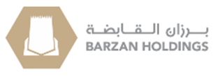 Logo Barzan Holdings, Sponsor of Milipol Qatar