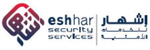 logo eshhar security services