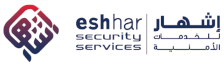Logo Eshhar Security Services, Sponsor of Milipol Qatar