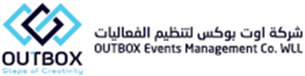 Logo Outbox, Sponsor of Milipol Qatar