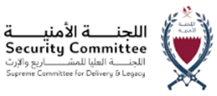 Logo Security Committee Supreme Committee for Delivery and Legacy, Sponsor of Milipol Qatar