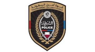 Logo Police Tournament Security Force, Sponsor of Milipol Qatar