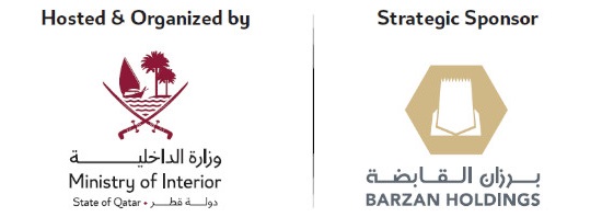 Logo of the Ministry of Interior of Qatar and logo of Barzan Holdings