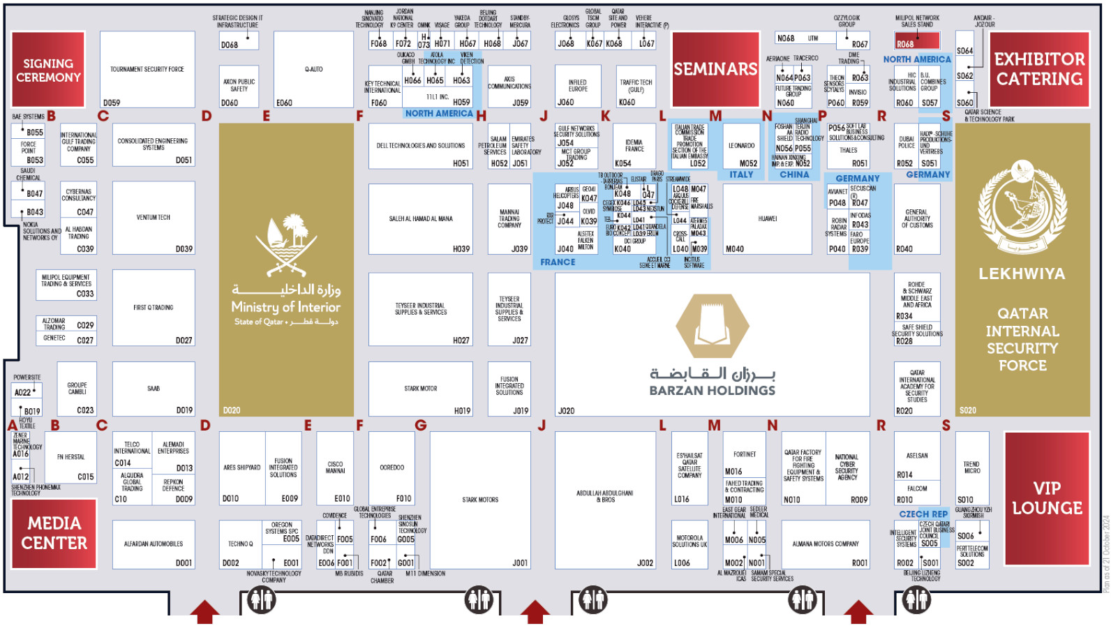 Floor plan of Milipol Qatar 2024