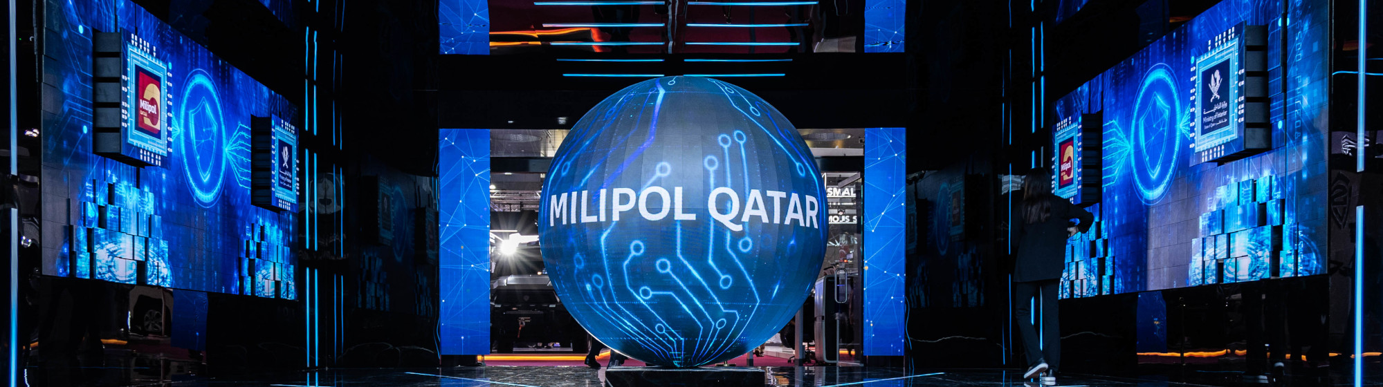 Entrance of Milipol Qatar in the DECC course