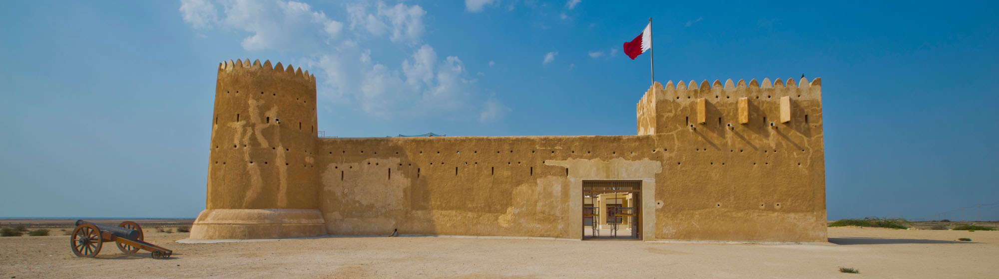 Al Zubarah Fort in Qatar