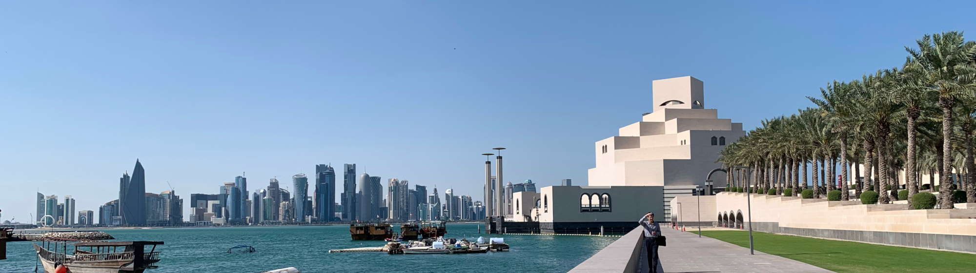View of Doha's skyline and the Museum of Islamic Art