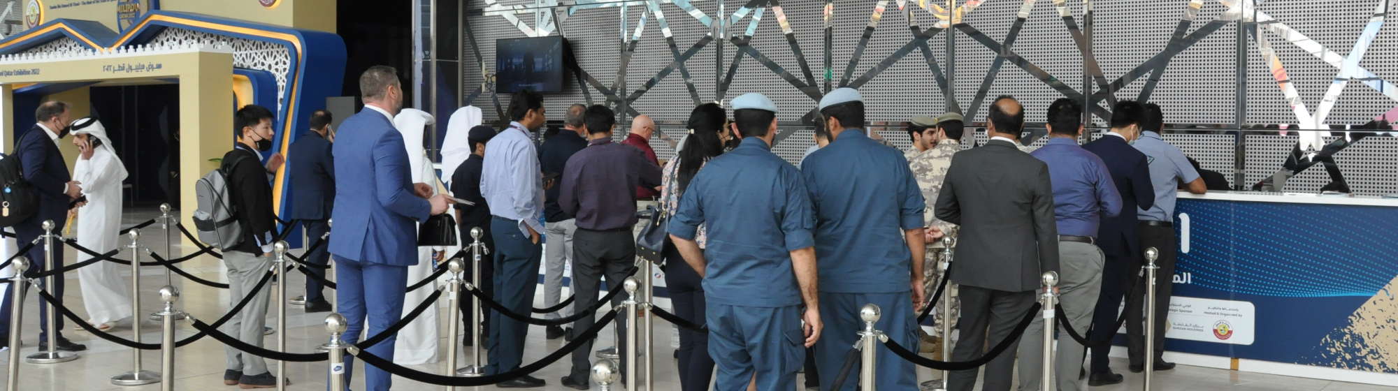 Entrance of Milipol Qatar with welcome desks